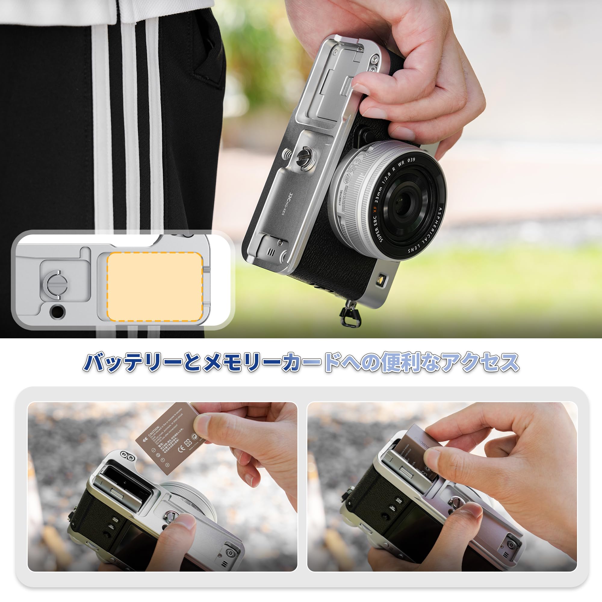 Amazon | JJC 金属 L型ハンドグリップ 富士フィルム Fujifilm X-E5 XE5